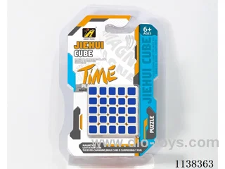 Fifth Order Rubik's Cube/Imprint