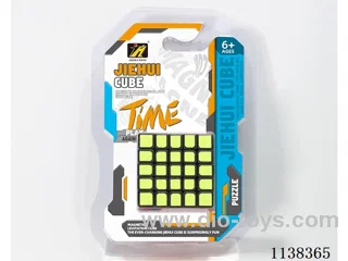 Fifth Order Rubik's Cube/Sticker
