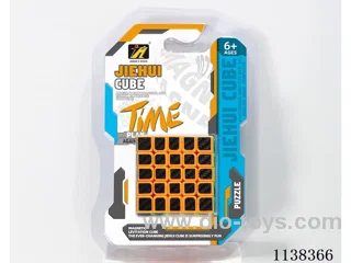 Fifth Order Rubik's Cube/Black Carbon Fibre