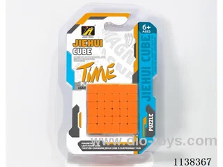 Sixth Order Rubik's Cube