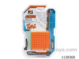 Seventh Order Solid Colour Cube