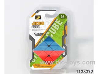 Third Order Pyramid Cube w/o Beads