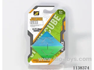 McPhithee's Cube/solid colours