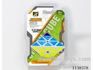Pyramid Cube/Black & White