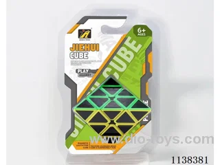 Third Order Pyramid Cube/Black Carbon Fibre without Beads