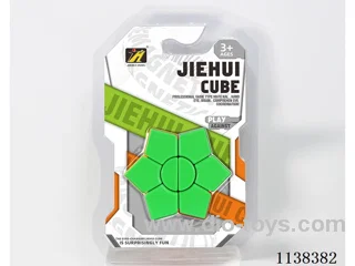 Second Order Hexagonal Star Cube