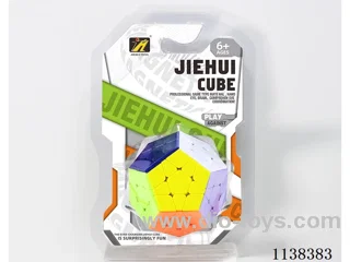 Third Order Pentominoes/Solid Colours