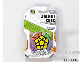 Third Order Rubik's Cube w/Stickers