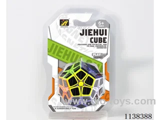 Second Order Five Rubik's Cube/Black Carbon Fibre