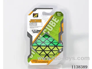 Fourth Order Pyramid Cube/Sticker
