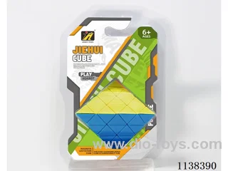 Fourth Order Pyramid Cube/Solid Colour