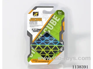 Fourth Order Pyramid Cube/Black Carbon Fibre