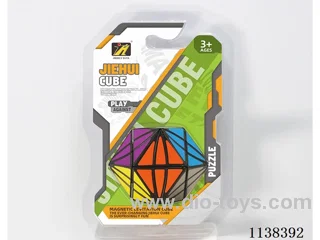 Magic Eye Cube/Solid Colour/Sticker