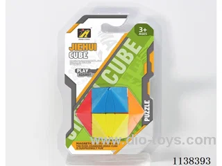 Magic Eye Cube/Solid Colours/Stickers