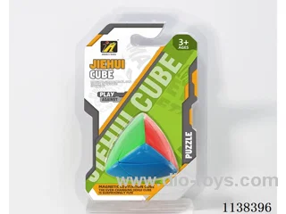 Second Order Dumpling Ball Cube/Solid Colour
