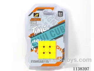Third Order Rubik's Cube/Solid Colour Bearing
