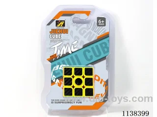 Third Order Rubik's Cube/Black Carbon Fibre Bearing