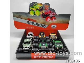 inertia car 6PCS