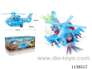 B/O universal helicopter W L/M