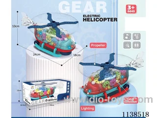 B/O universal helicopter W L/M