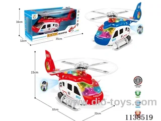B/O universal helicopter W L/M/projection