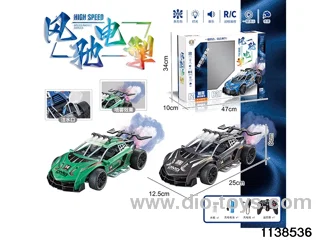 Skeleton RC Car(2.4G)