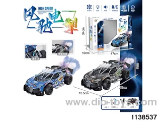 Skeleton RC Car(2.4G)