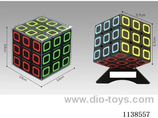 Black Square Patch Cube