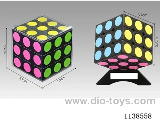 Dot Patch Rubik's Cube
