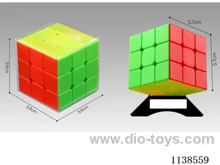 Solid coloured Rubik's Cube