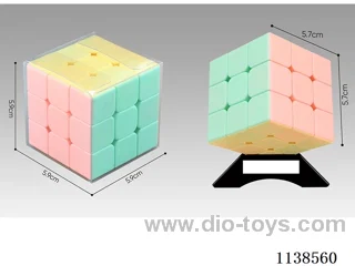 Macaroon Three Order Rubik's Cube