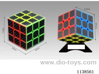 Solid Fibre Cube