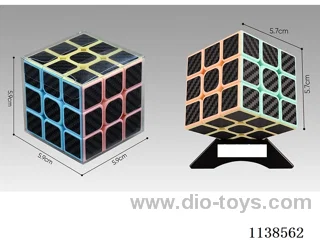 Macaron Fibre Cube