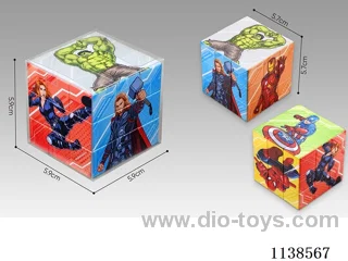 Hero Cube