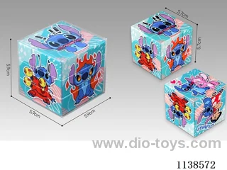 Star Baby Cartoon Cube