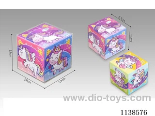 Unicorn Cube