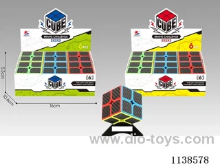 Second Order Solid Fibre Cubes 6PCS