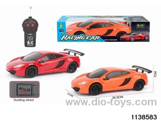 1:16 2ch RC car