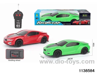 1:16 2ch RC car