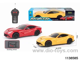 1:16 2ch RC car