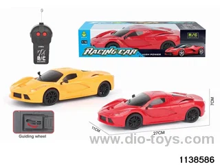 1:16 2ch RC car