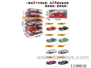 1：24 pull back alloy car W L/M