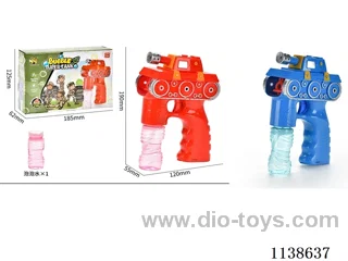 Tank bubble gun1*50ml