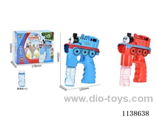 Train bubble gun1*50ml
