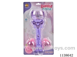 Winged porous round ball stick (with light and no music) 2*55ml