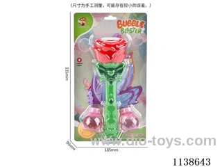 Roses with wings and holes (with light and no music) 2*55ml