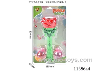 Winged rosette (with light and no music) 2*55ml