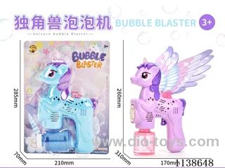 Multi-hole large winged unicorn bubble gun 1*100ml