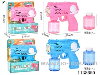 Six-hole mechanical bubble gun 1*100ml