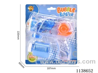 Transparent mechanical bubble gun 1*100ml
